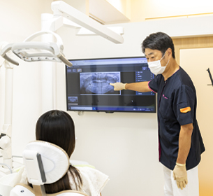 親知らずが痛む