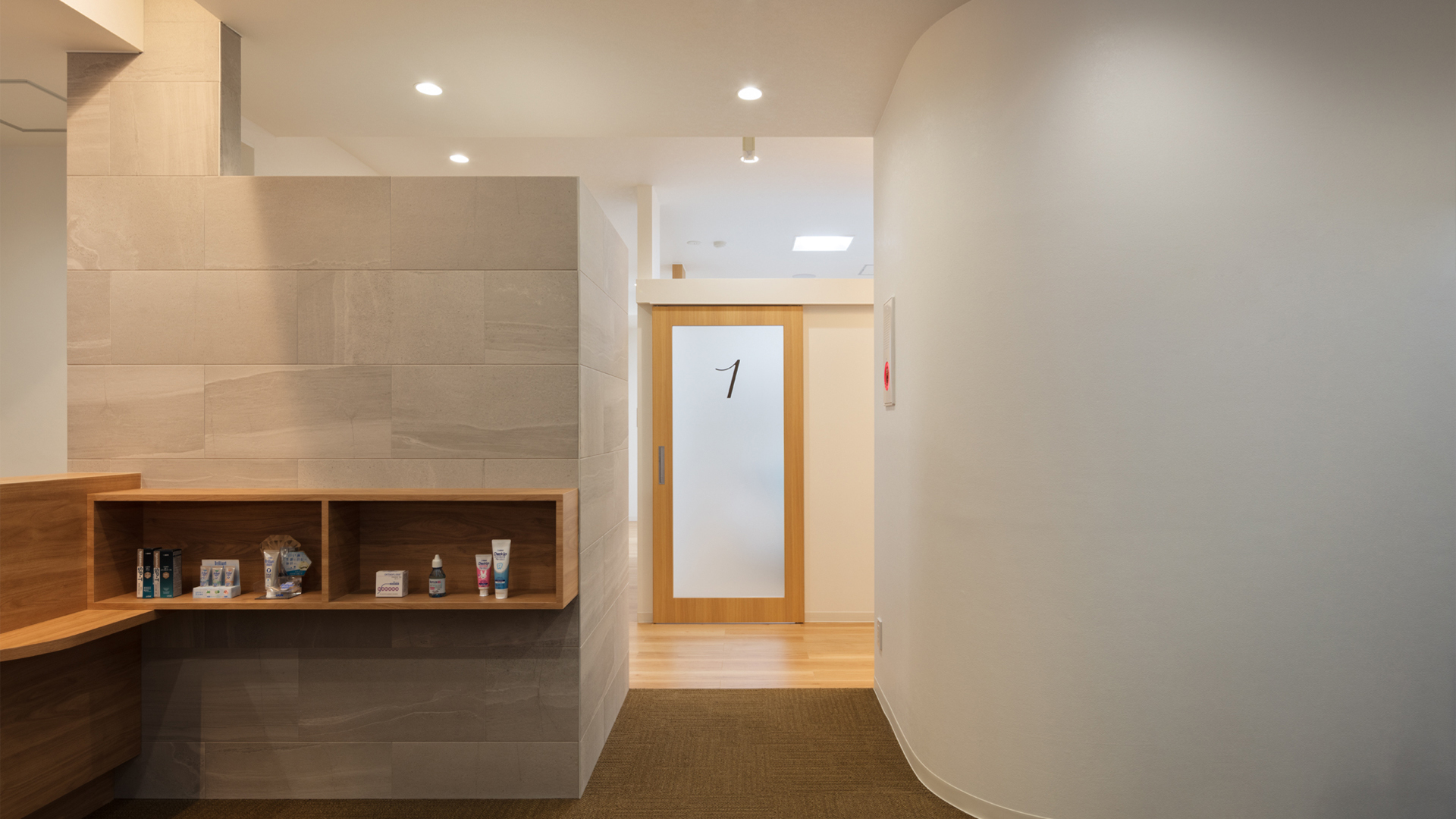 よしだ歯科矯正クリニック